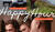 Hintergrund
