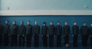 Cadet