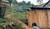 Hintergrund