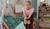 Hintergrund