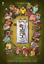 Su From So