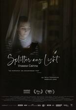 Splitter aus Licht - уламки-світла