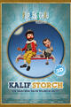 Kalif Storch