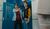 Hintergrund