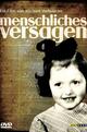 Menschliches Versagen