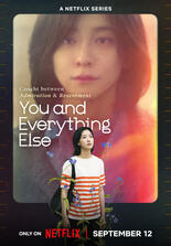 You and Everything Else
