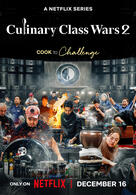 Culinary Class Wars - Staffel 2