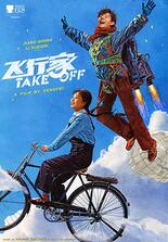 Take Off