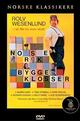 Norske byggeklosser