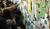 Hintergrund