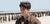 blurry background