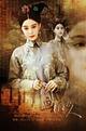 The Lady in the Portrait