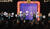 Hintergrund