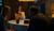 Hintergrund
