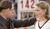 Hintergrund