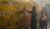 Hintergrund