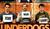 Hintergrund
