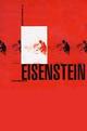 Eisenstein