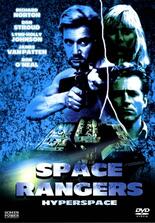Space Rangers