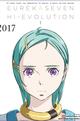 Eureka Seven: Hi-Evolution 1