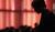 Hintergrund