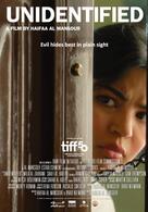 Unidentified