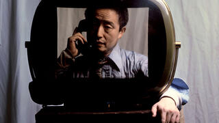 Nam June Paik: Moon is the Oldest TV