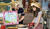 Hintergrund