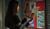 Hintergrund