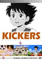 Kickers
