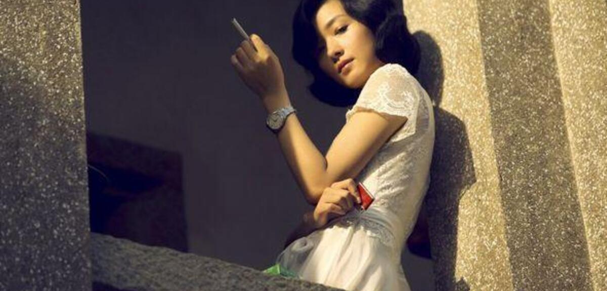 Wan Qian in "Paradise in Service"