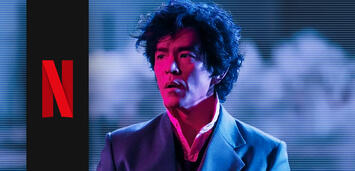 Bild zu:  Cowboy Bebop