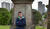 Hintergrund