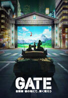 Staffel 1