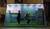 Hintergrund