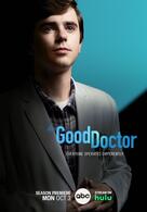 Staffel 6