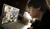Hintergrund