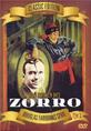 Poster im Vordergrund