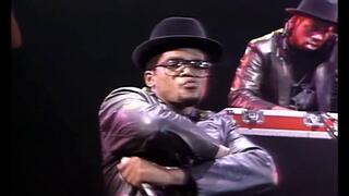 Hier wurde Hip Hop geboren