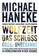 24 Wirklichkeiten in der Sekunde