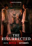 The Resurrected