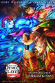 Demon Slayer: Kimetsu no Yaiba Infinity Castle