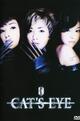 Cat's Eye