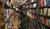 Hintergrund