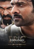 Baahubali: The Epic