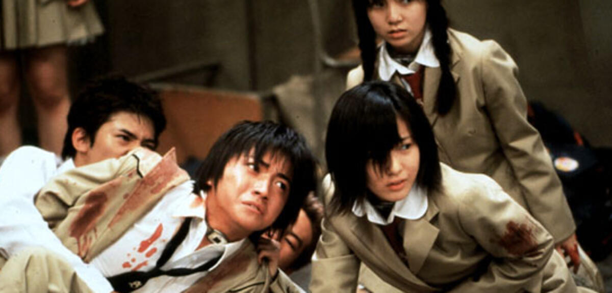 Battle Royale 