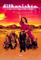 Dil Ka Rishta - Nur Dein Herz kennt die Wahrheit