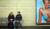 Hintergrund