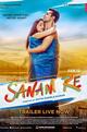 Sanam Re