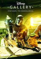 Staffel 3